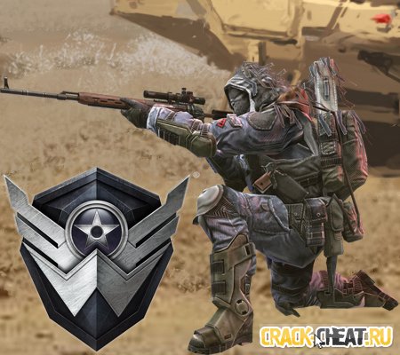 warface чит на антиотдачу