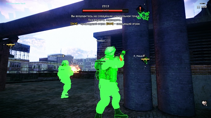 Варфейс-New Обновила WallHack by Status