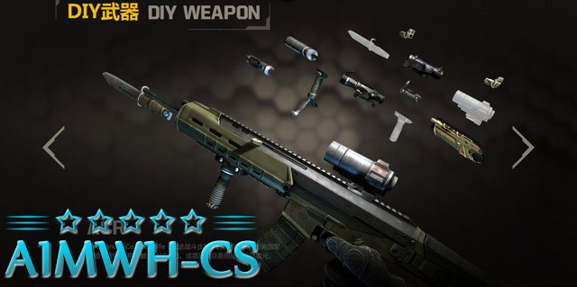 Актуальный Антибан для WarFace+WFHack
